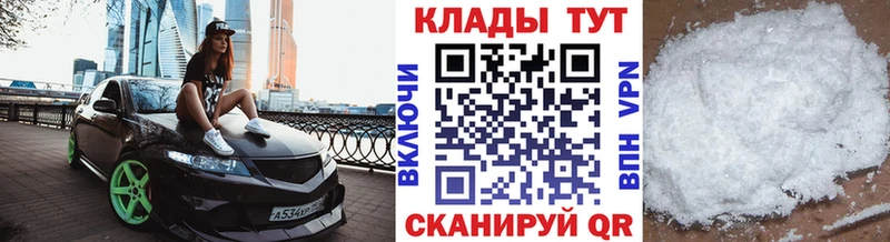 Купить наркотики цена Ирбит АМФ ГАШ СОЛЬ