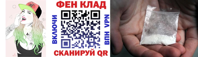 Amphetamine Розовый хочу наркоту Ирбит