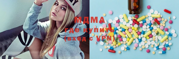 марки nbome Алексеевка