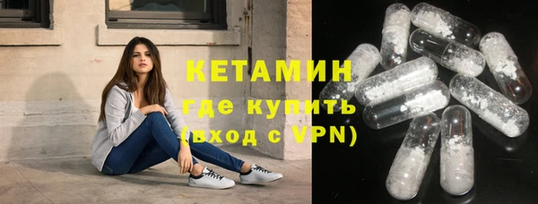 мефедрон мука Переславль-Залесский