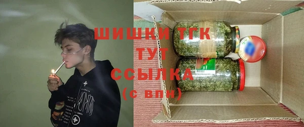 марки nbome Алексеевка