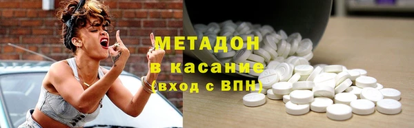 мефедрон Алексин