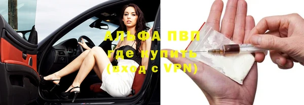 гашишное масло Абдулино