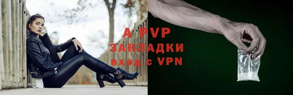 дистиллят марихуана Пестово