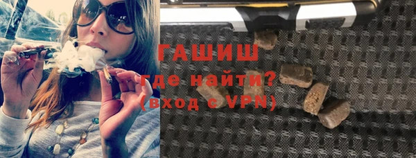 винт Пересвет
