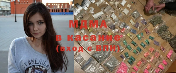 марки nbome Алексеевка