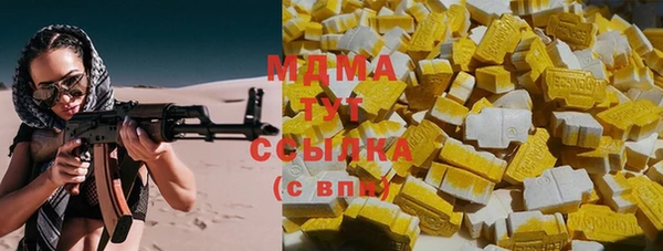 герыч Алзамай