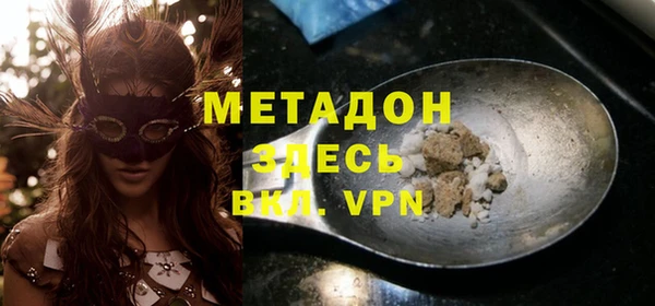 гашишное масло Абдулино