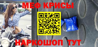 кокаин перу Ливны