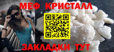 кокаин перу Ливны