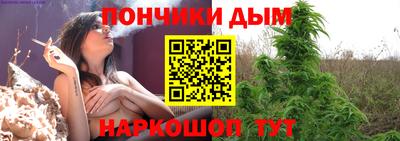 мескалин Ликино-Дулёво