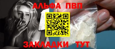 мескалин Ликино-Дулёво