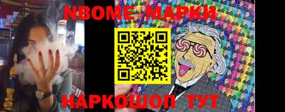 кокаин перу Ливны