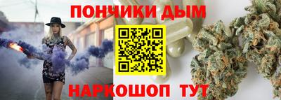 мескалин Ликино-Дулёво