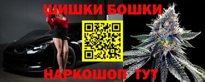 mdpv Лесосибирск