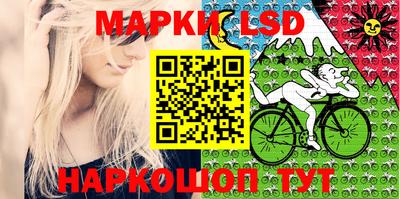 кокаин перу Ливны