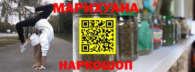 mdpv Лесосибирск