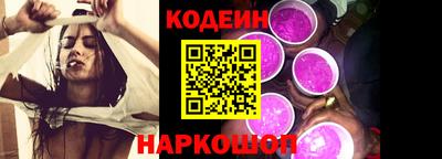 мдпв Михайловск