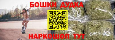 mdpv Лесосибирск