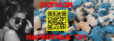 кокаин перу Ливны