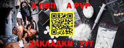 мескалин Ликино-Дулёво