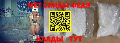 соль ск Мирный