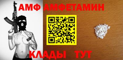 мескалин Ликино-Дулёво