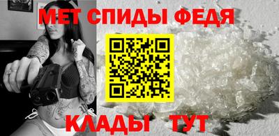 мескалин Ликино-Дулёво
