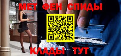 mdpv Лесосибирск