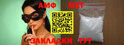 mdpv Лесосибирск