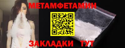 кокаин перу Ливны
