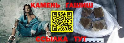 mdpv Лесосибирск
