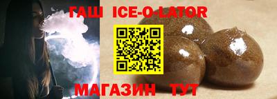 mdpv Лесосибирск