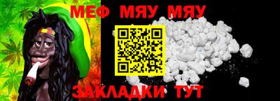 mdpv Лесосибирск