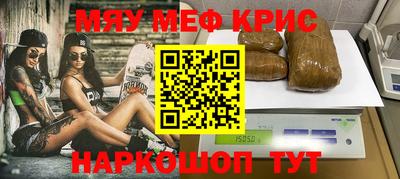 mdpv Лесосибирск