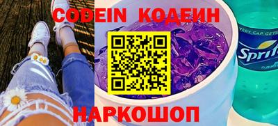 mdpv Лесосибирск