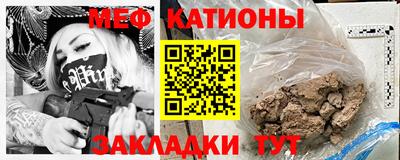 кокаин перу Ливны