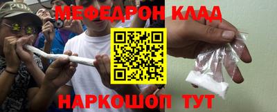 mdpv Лесосибирск