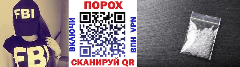 МЕТАМФЕТАМИН витя  hydra ССЫЛКА  Ирбит 