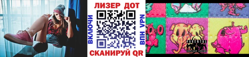 кракен маркетплейс  Ирбит  нарко площадка какой сайт  Наркотические марки 1500мкг 